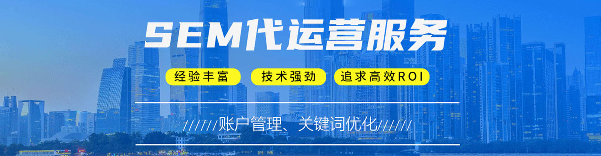 镇沅百度推广费用