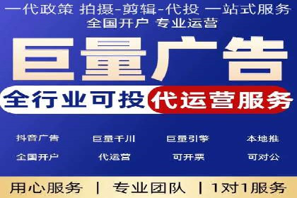 成功案例分享：百度竞价开户后的业绩增长